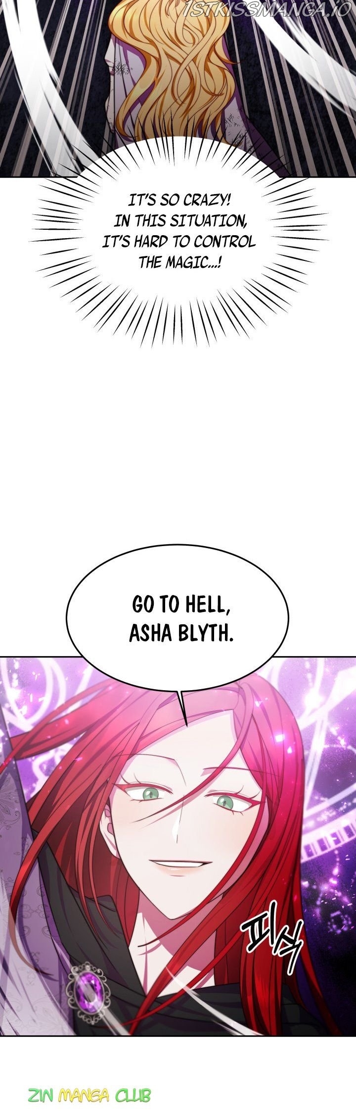 My Ex-Husband Became the Male Lead Chapter 28.5 - page 14
