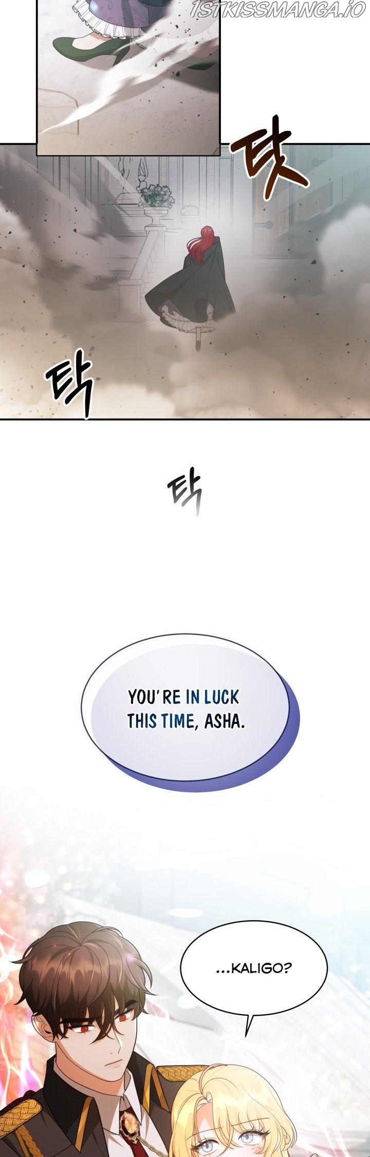 My Ex-Husband Became the Male Lead Chapter 28.5 - page 20