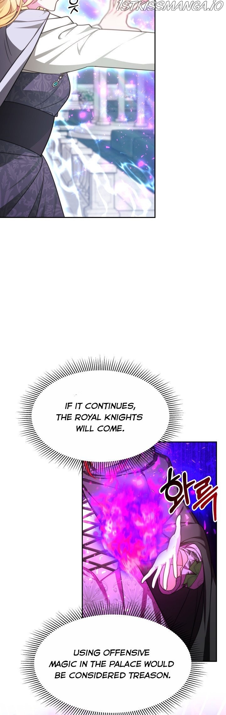 My Ex-Husband Became the Male Lead Chapter 28.5 - page 4