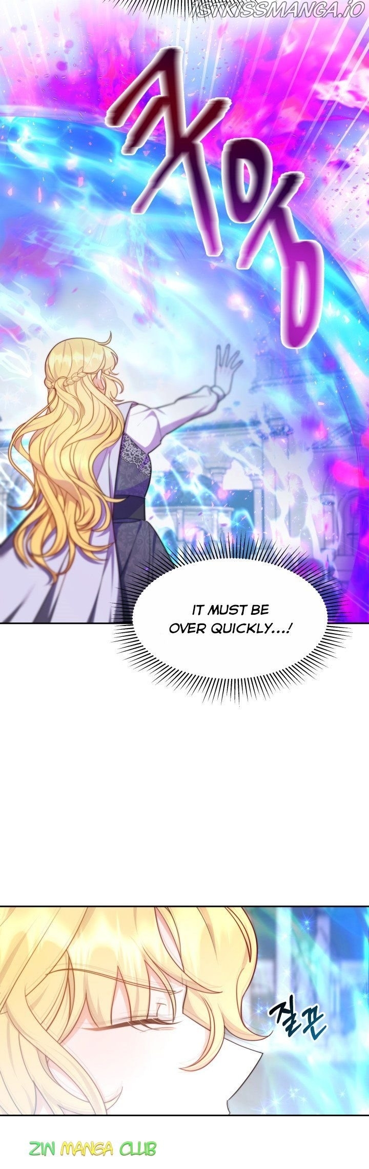 My Ex-Husband Became the Male Lead Chapter 28.5 - page 5