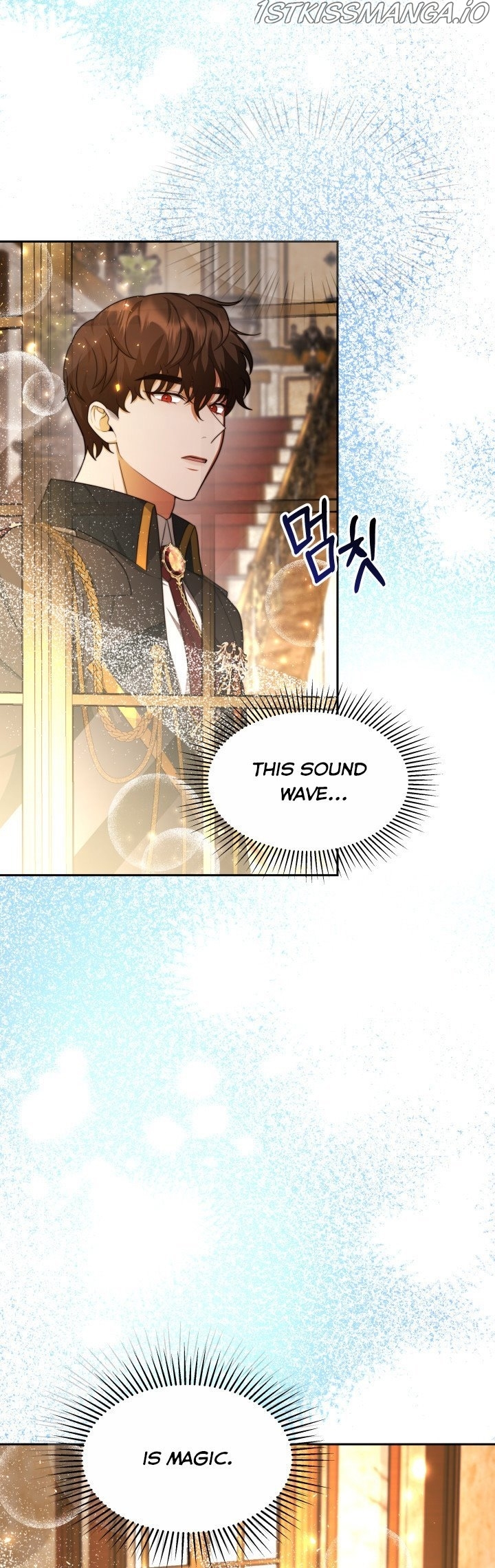 My Ex-Husband Became the Male Lead Chapter 28.5 - page 8