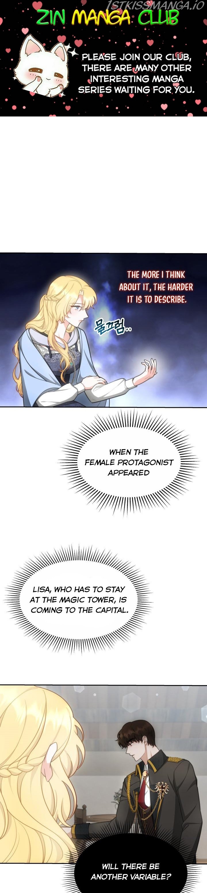 My Ex-Husband Became the Male Lead Chapter 29.5 - page 1