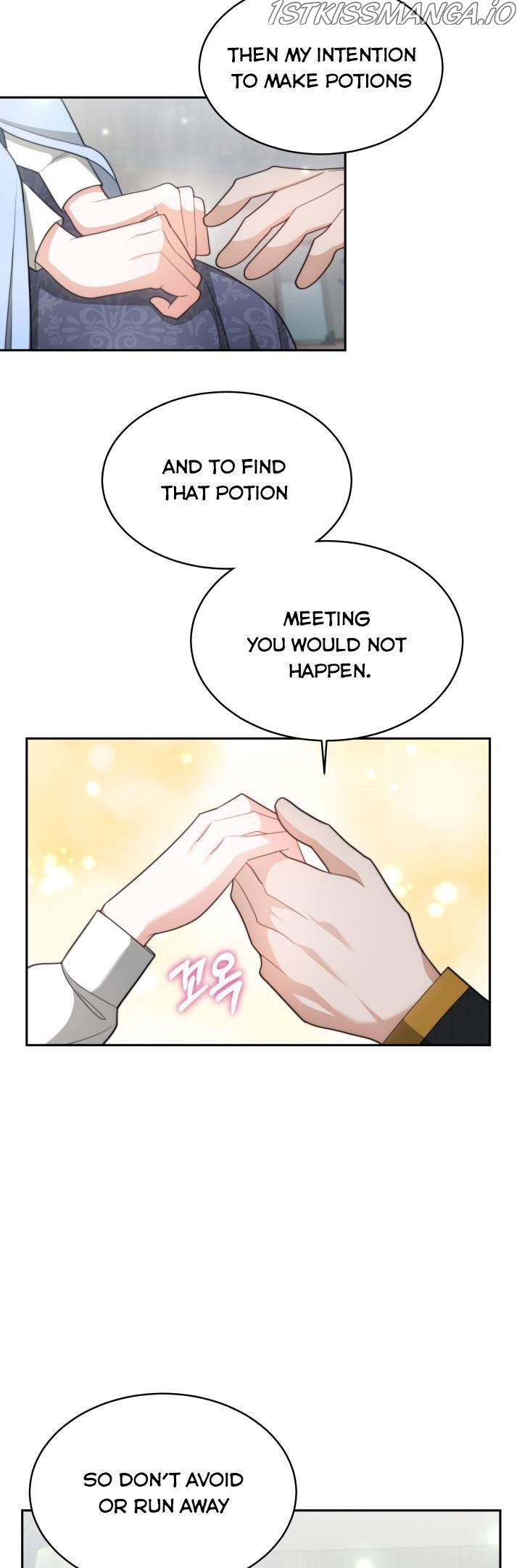 My Ex-Husband Became the Male Lead Chapter 29.5 - page 16