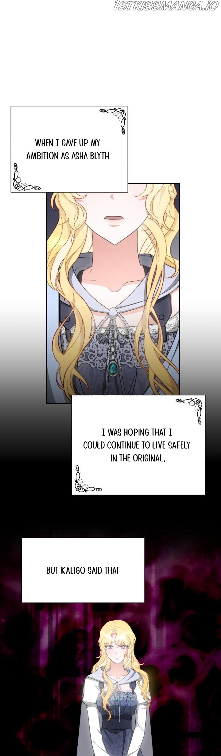 My Ex-Husband Became the Male Lead Chapter 29.5 - page 19