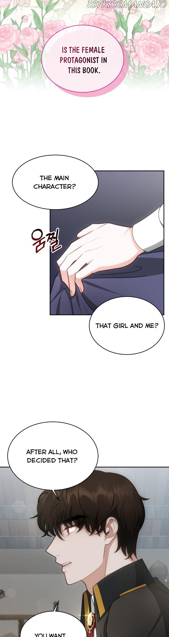 My Ex-Husband Became the Male Lead Chapter 29.5 - page 8