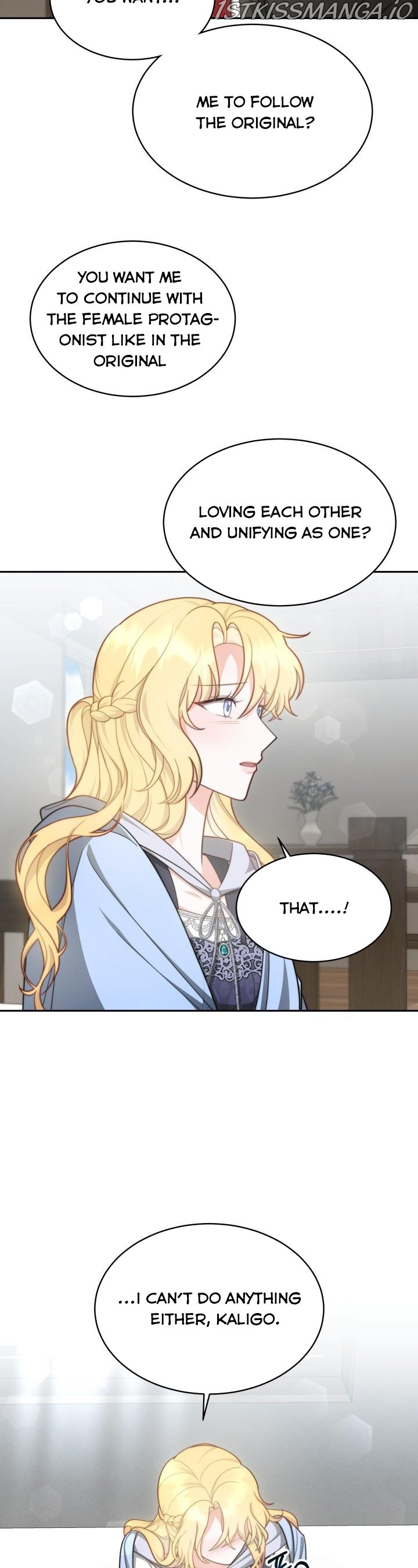 My Ex-Husband Became the Male Lead Chapter 29.5 - page 9
