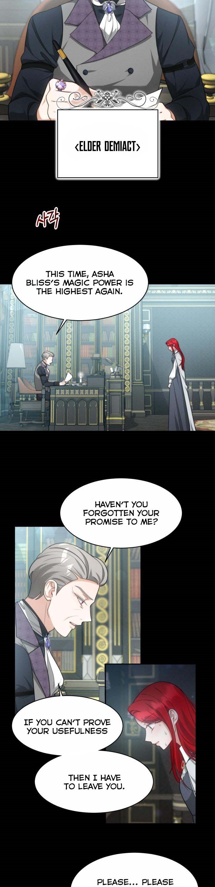 My Ex-Husband Became the Male Lead Chapter 30 - page 18