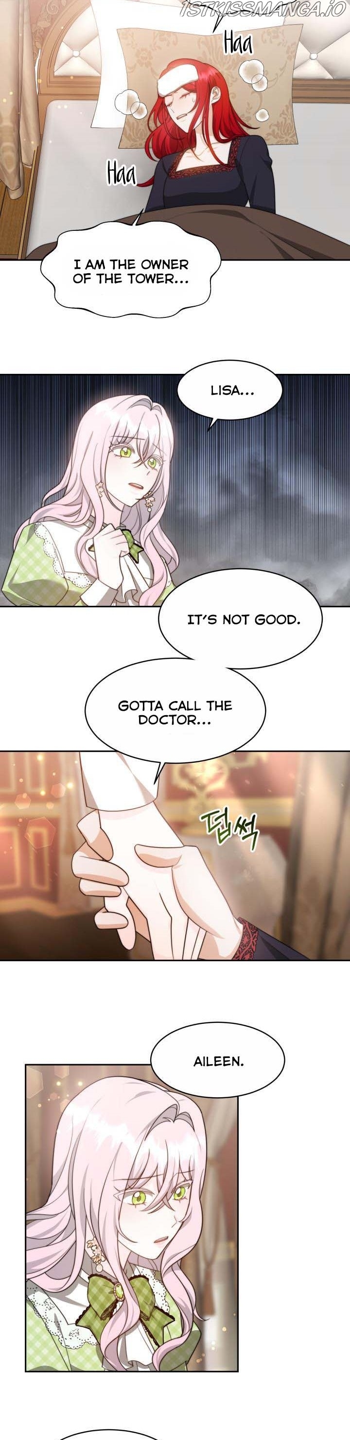 My Ex-Husband Became the Male Lead Chapter 30.5 - page 12