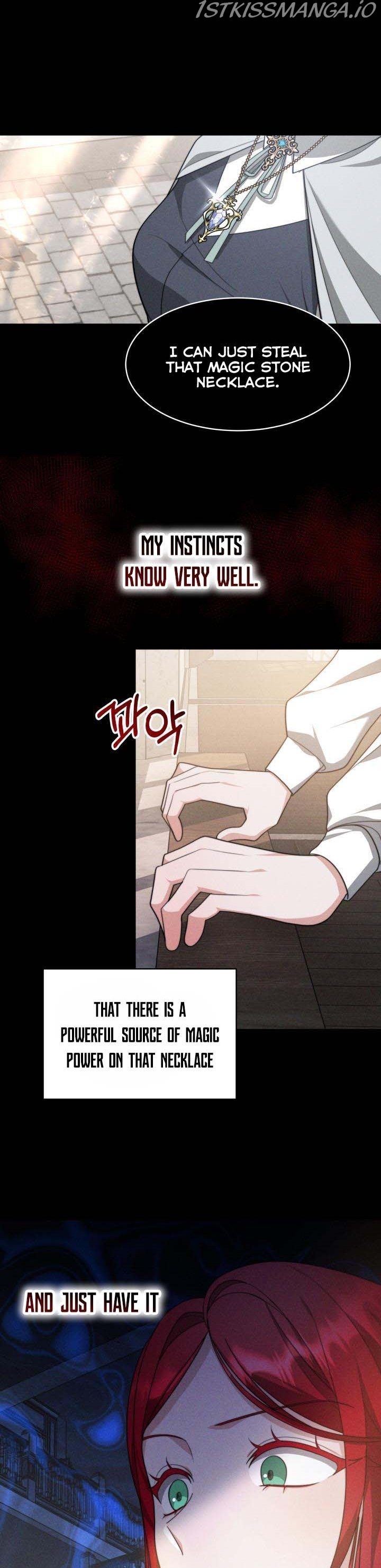 My Ex-Husband Became the Male Lead Chapter 30.5 - page 4