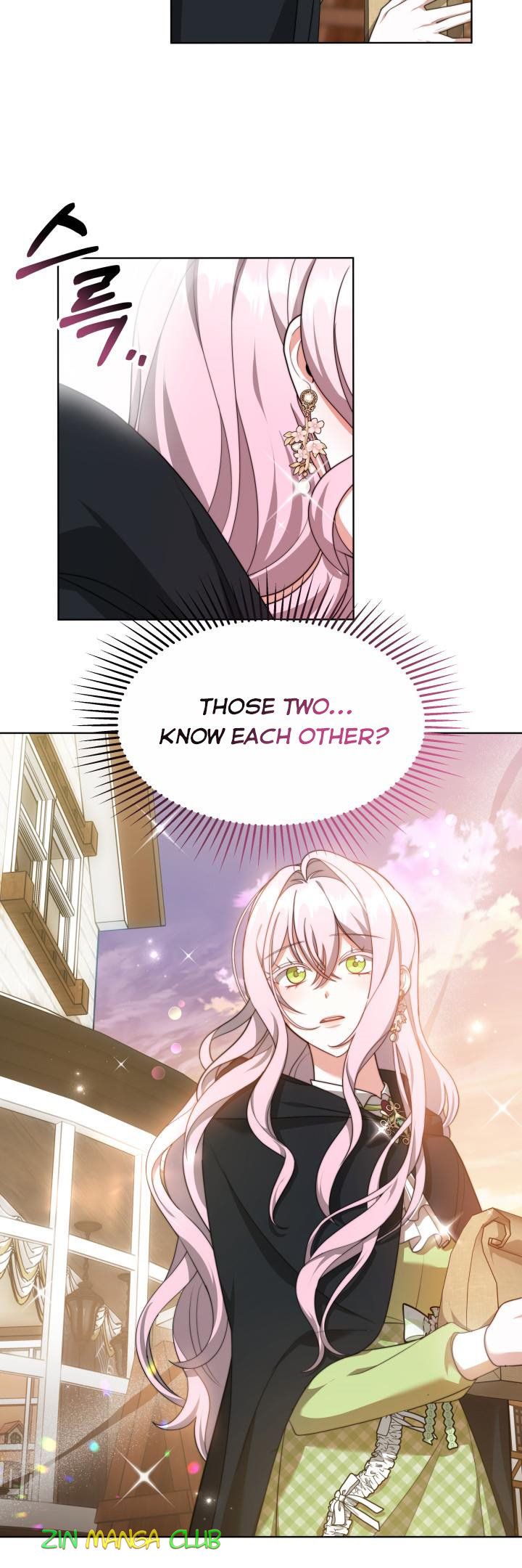My Ex-Husband Became the Male Lead Chapter 31 - page 10