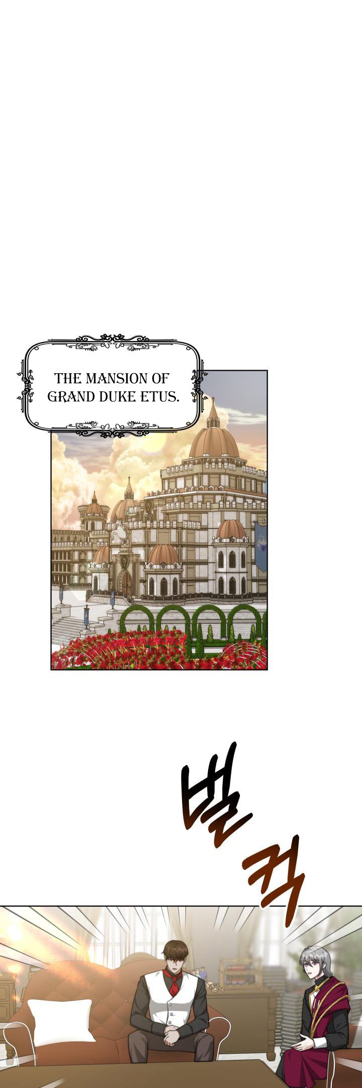 My Ex-Husband Became the Male Lead Chapter 31 - page 11