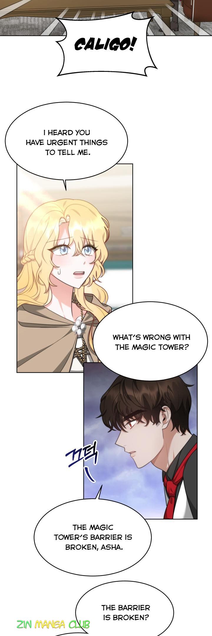 My Ex-Husband Became the Male Lead Chapter 31 - page 12