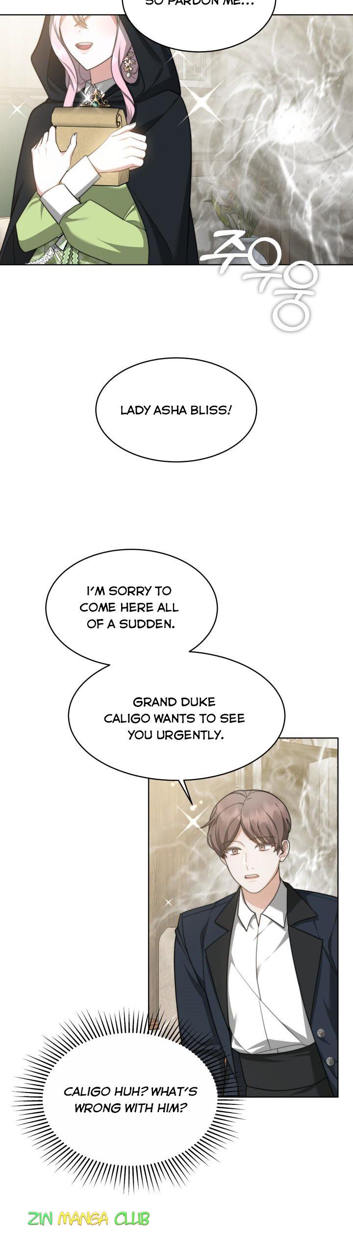 My Ex-Husband Became the Male Lead Chapter 31 - page 6