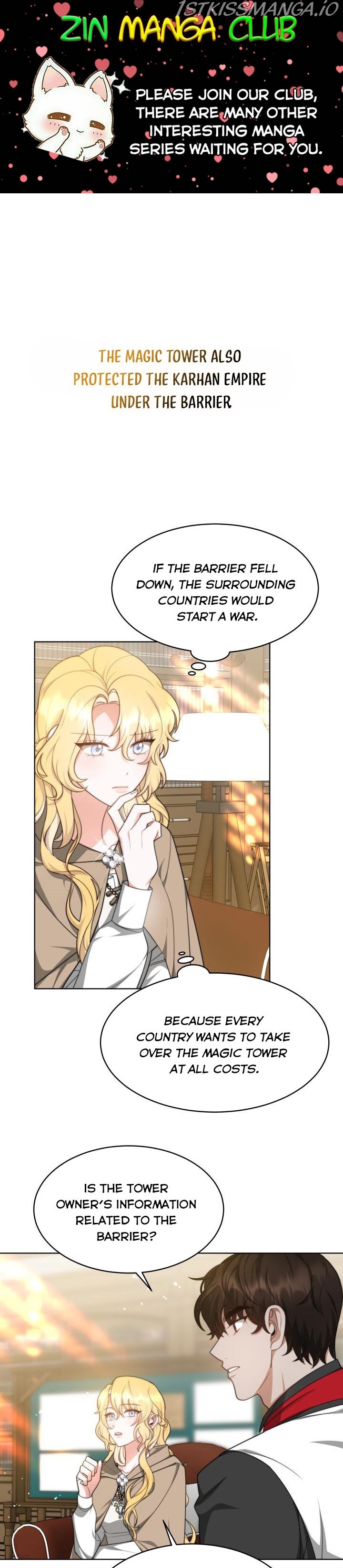 My Ex-Husband Became the Male Lead Chapter 31.5 - page 1