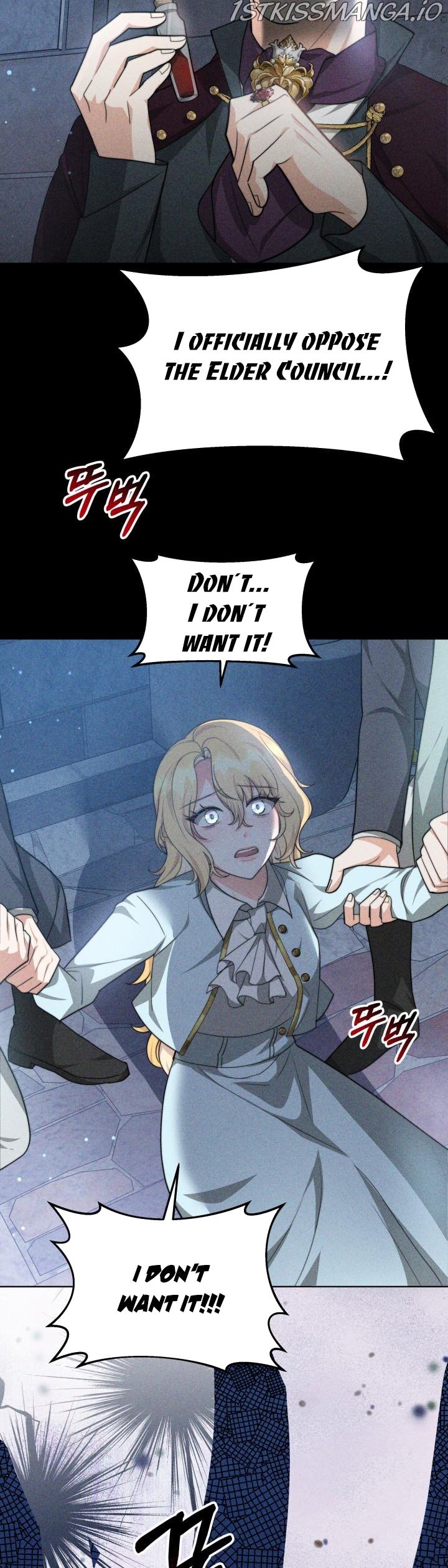 My Ex-Husband Became the Male Lead Chapter 31.5 - page 12