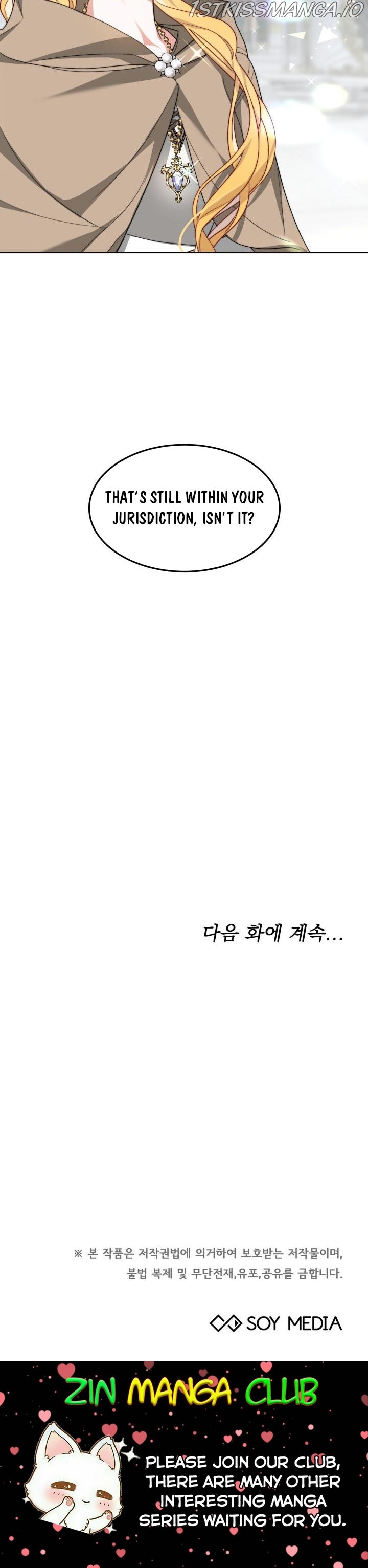 My Ex-Husband Became the Male Lead Chapter 31.5 - page 20