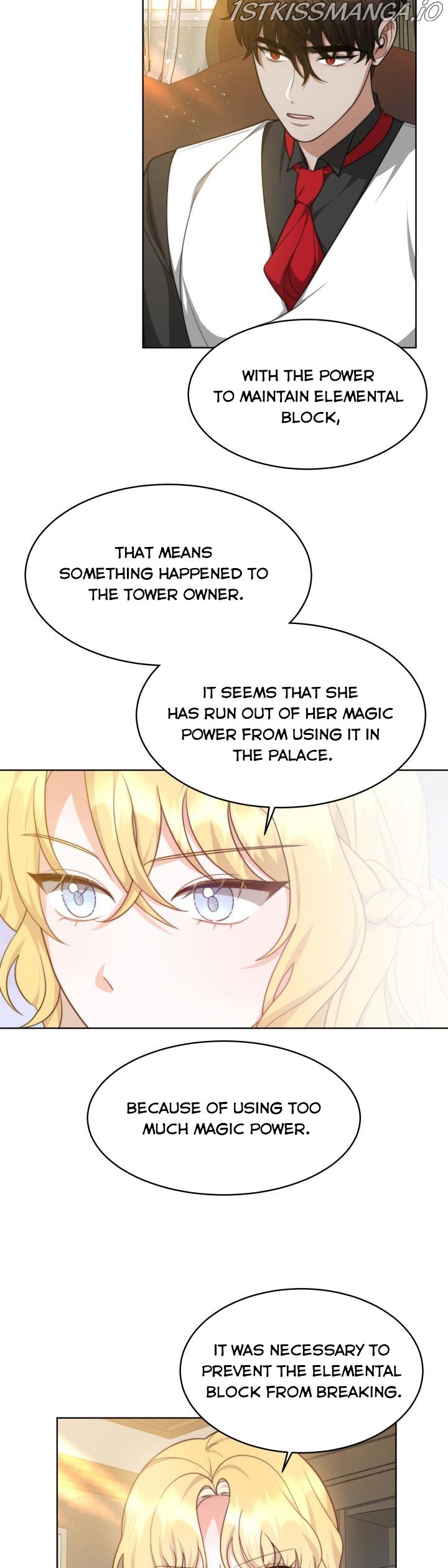 My Ex-Husband Became the Male Lead Chapter 31.5 - page 3