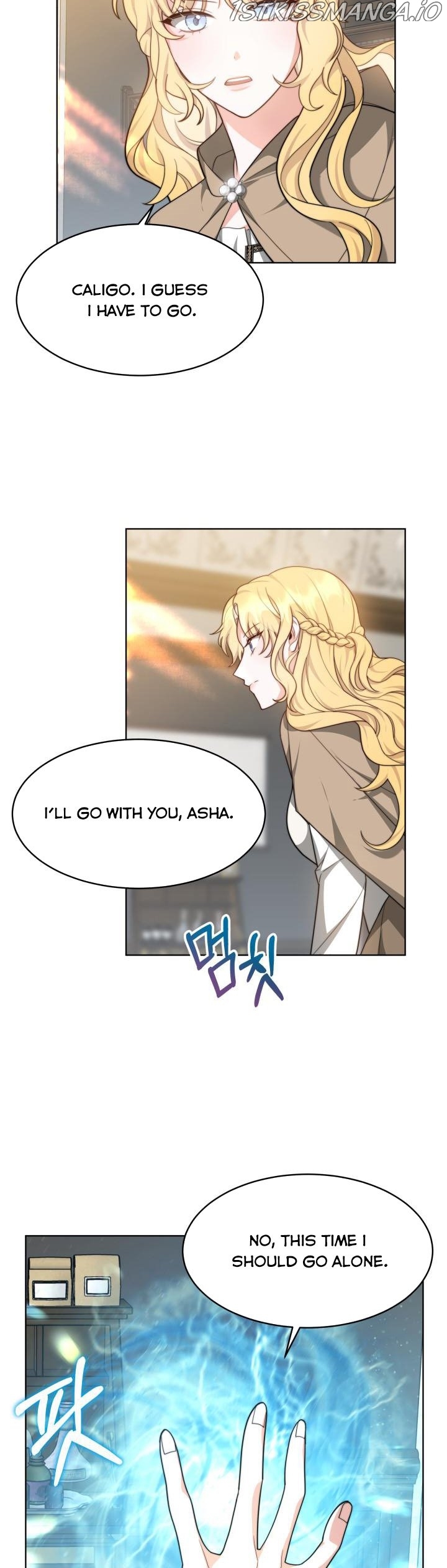 My Ex-Husband Became the Male Lead Chapter 31.5 - page 4