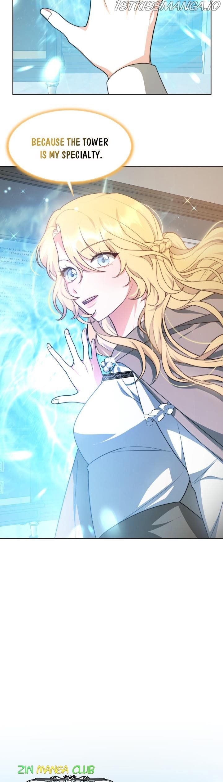 My Ex-Husband Became the Male Lead Chapter 31.5 - page 5