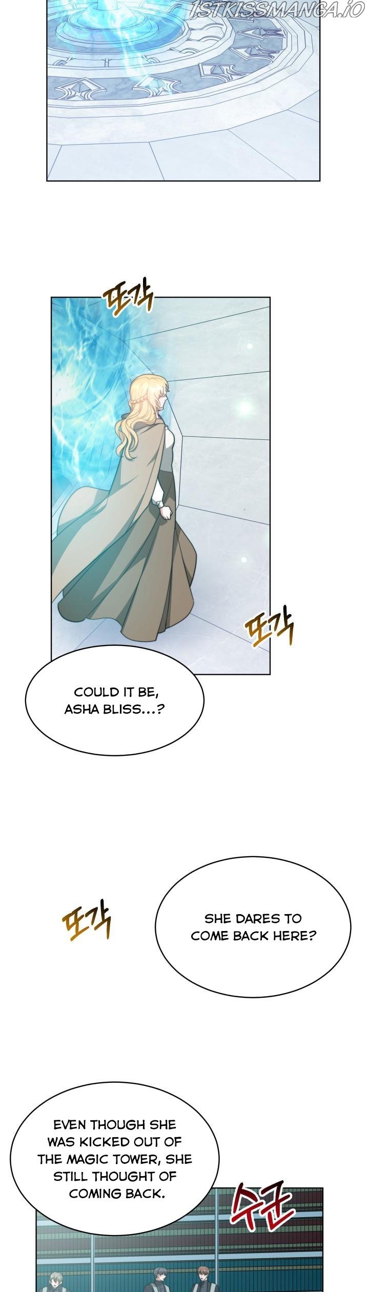 My Ex-Husband Became the Male Lead Chapter 31.5 - page 7