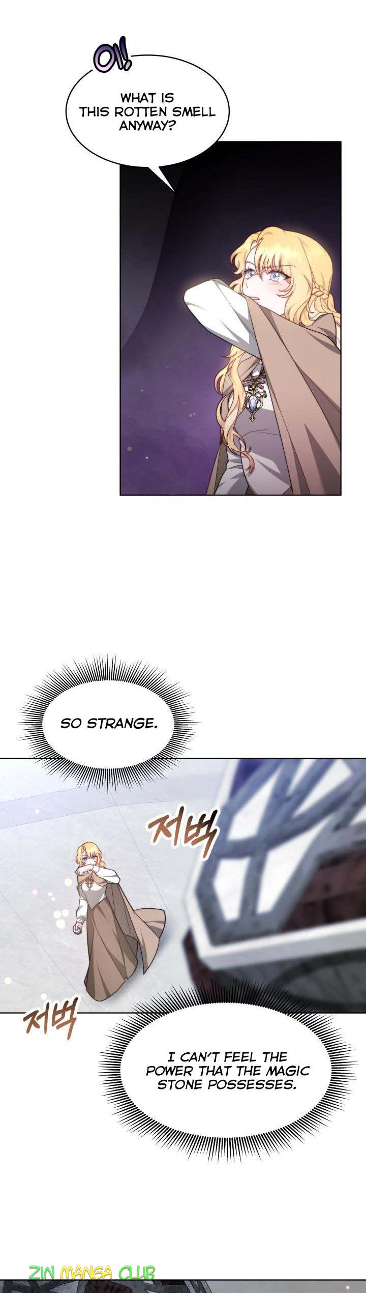 My Ex-Husband Became the Male Lead Chapter 32 - page 10