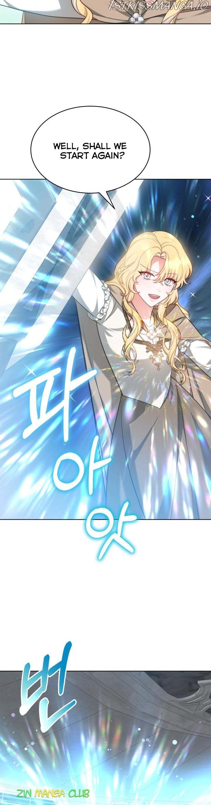 My Ex-Husband Became the Male Lead Chapter 32.5 - page 10