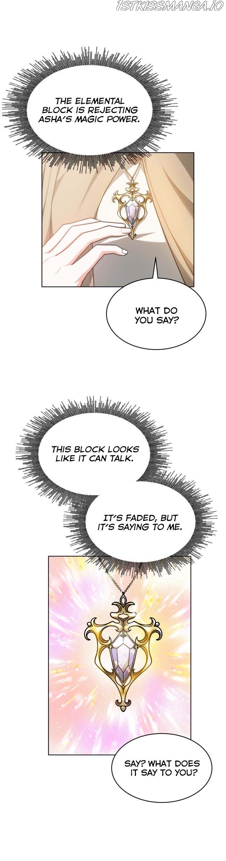 My Ex-Husband Became the Male Lead Chapter 32.5 - page 4