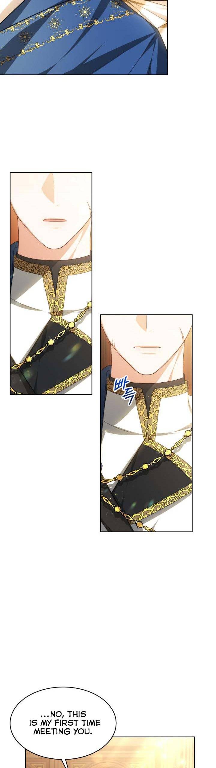 My Ex-Husband Became the Male Lead Chapter 33 - page 10
