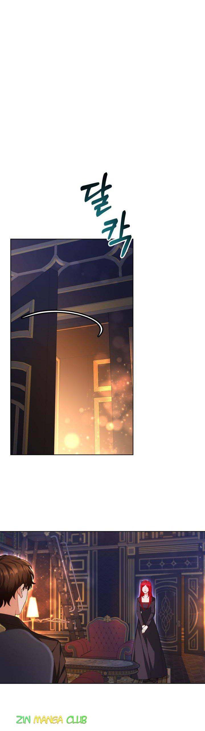 My Ex-Husband Became the Male Lead Chapter 33 - page 14