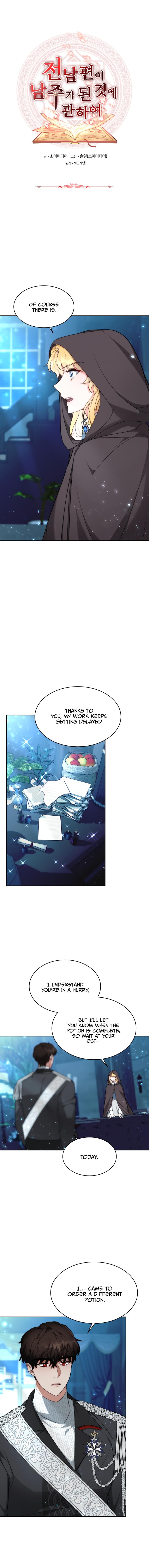 My Ex-Husband Became the Male Lead Chapter 9 - page 2