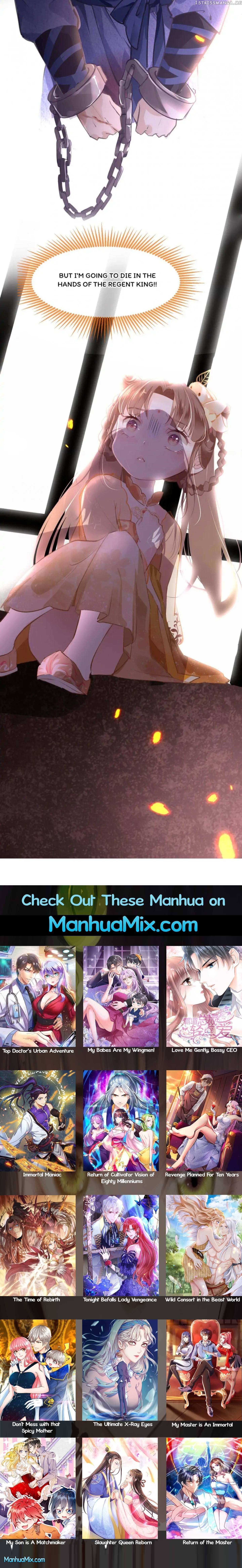 Love Prevents Blackening Chapter 1 - page 14