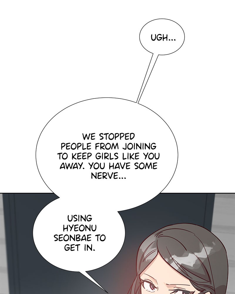 charming-you chapter 6 - page 60