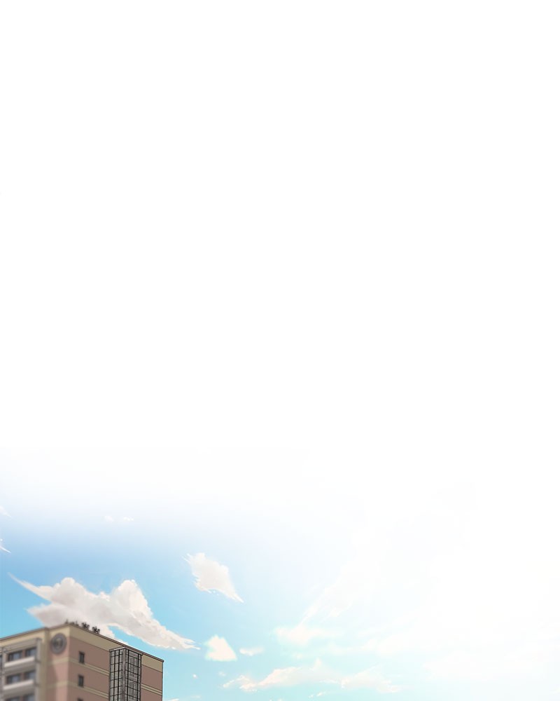 charming-you chapter 5 - page 47