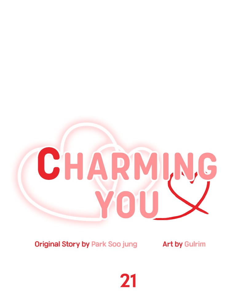 charming-you chapter 21 - page 13