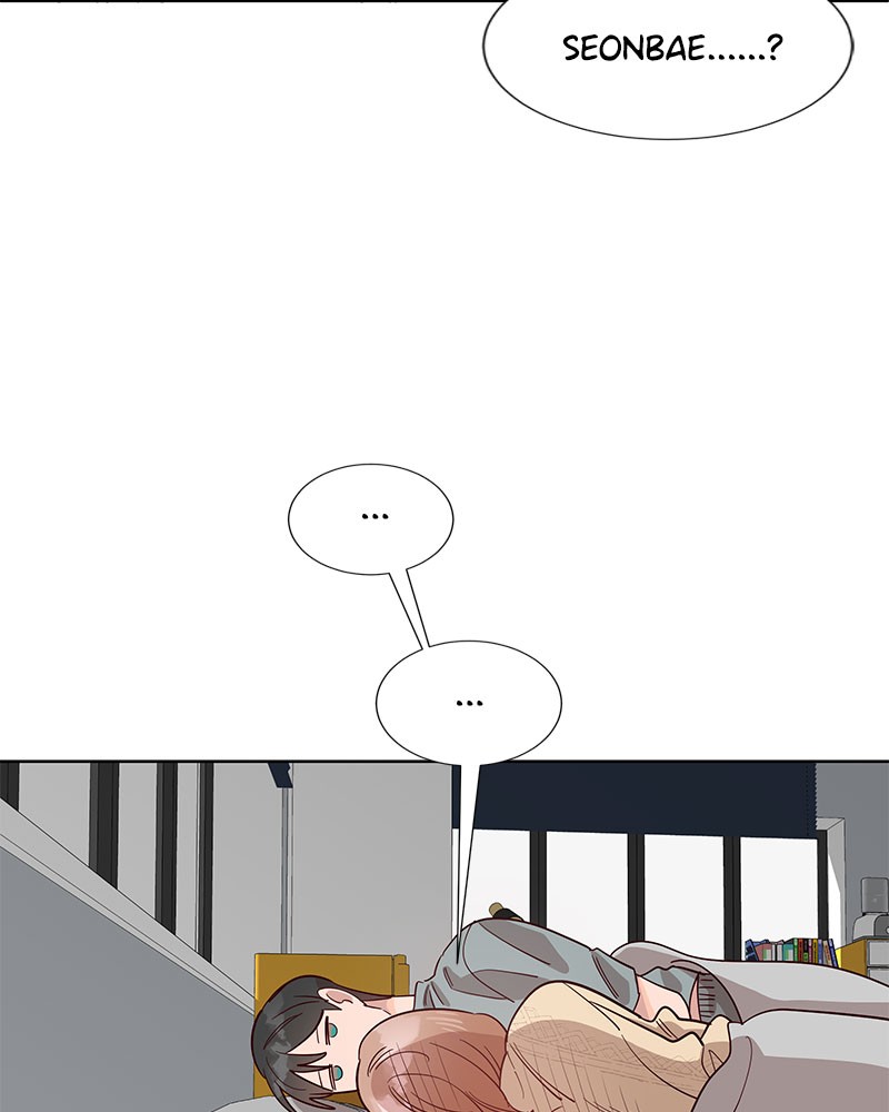 charming-you chapter 10 - page 51