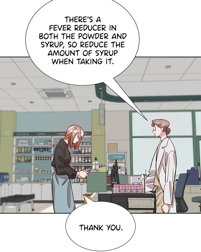charming-you chapter 19 - page 72