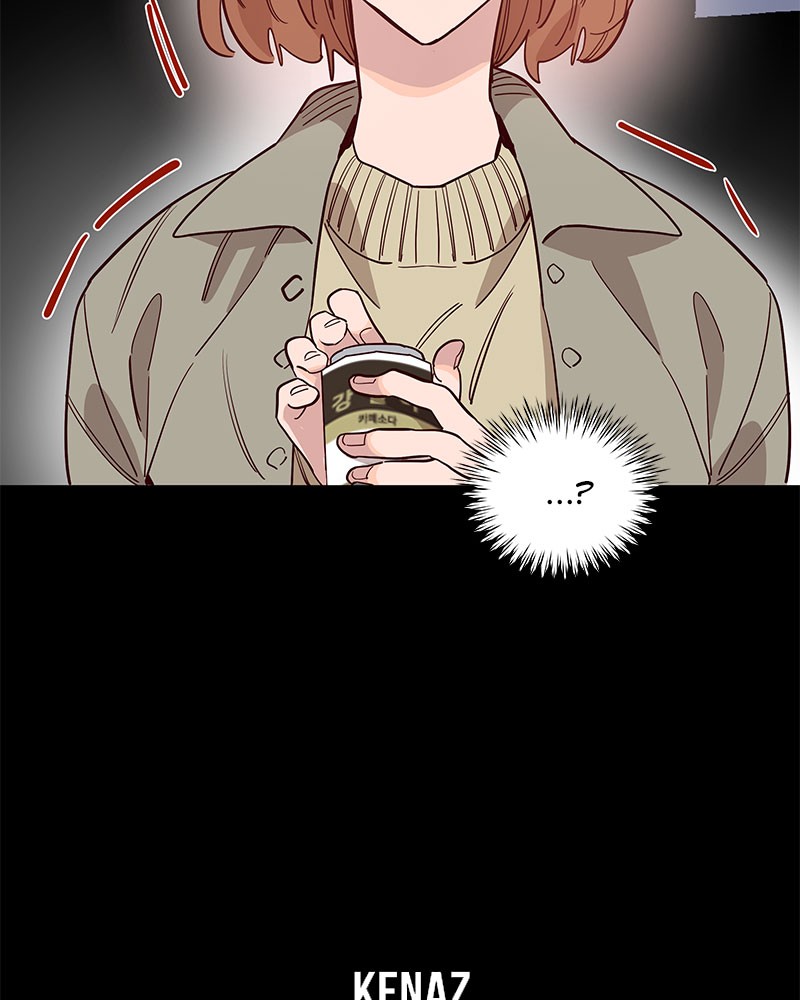 charming-you chapter 17 - page 86