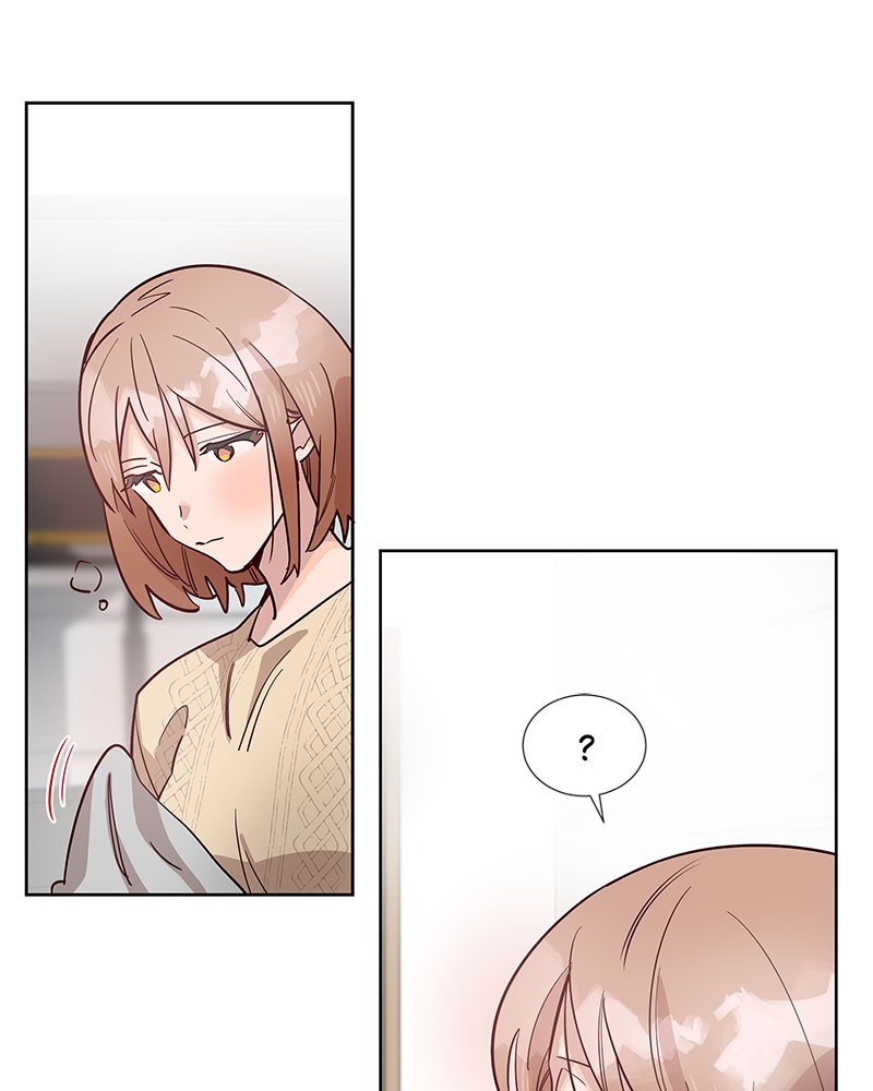 charming-you chapter 9 - page 74