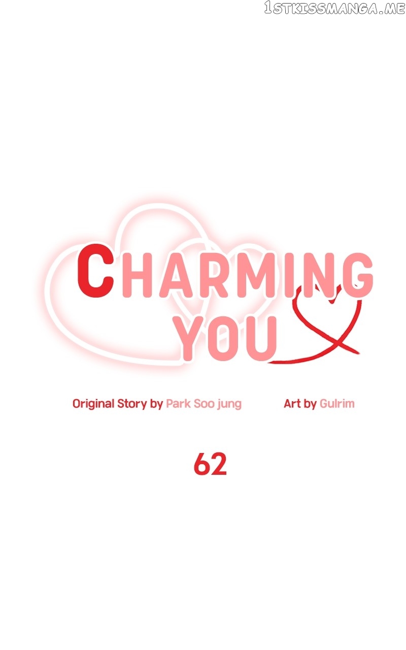 charming-you Chapter 62 - page 11
