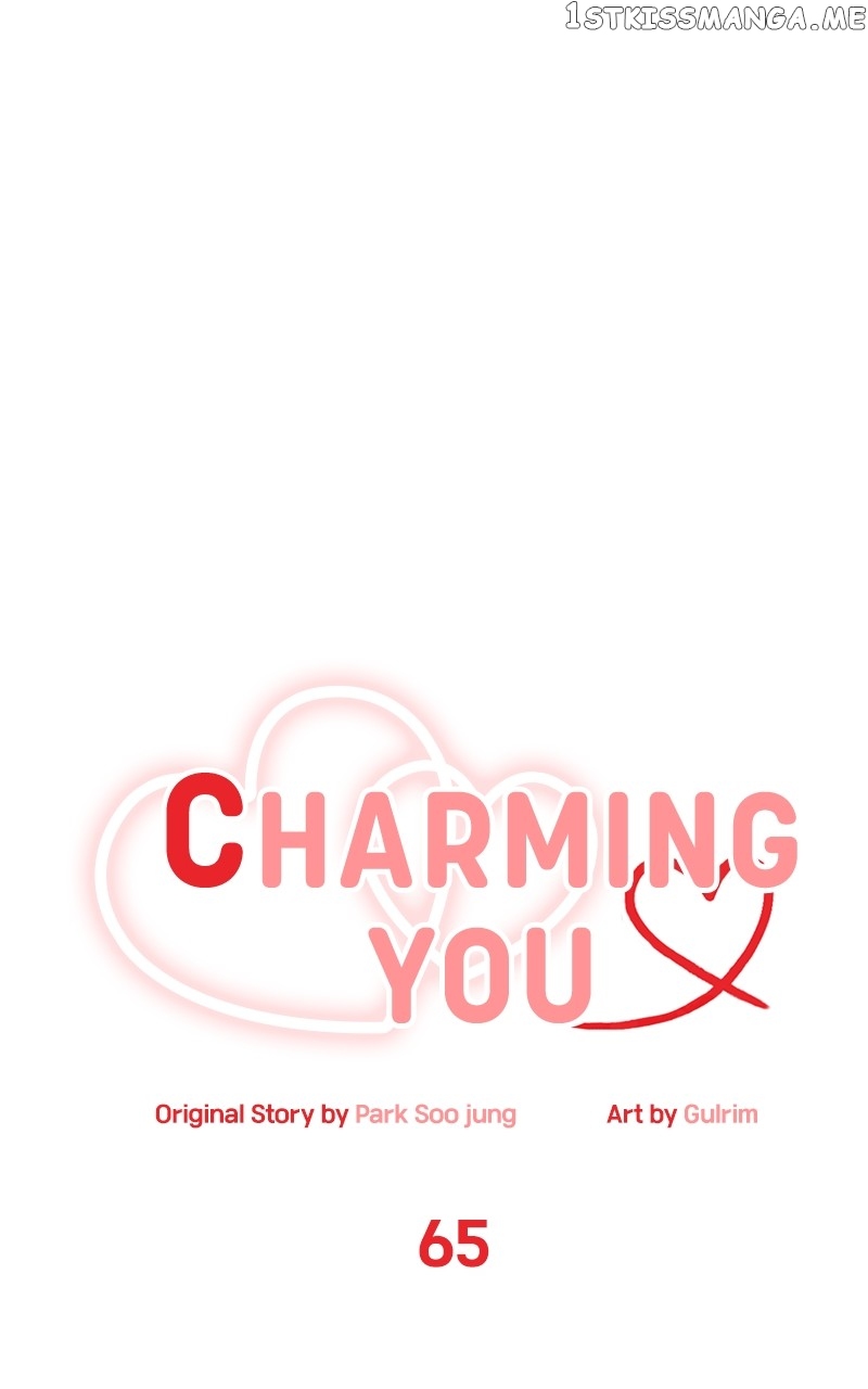 charming-you Chapter 65 - page 12