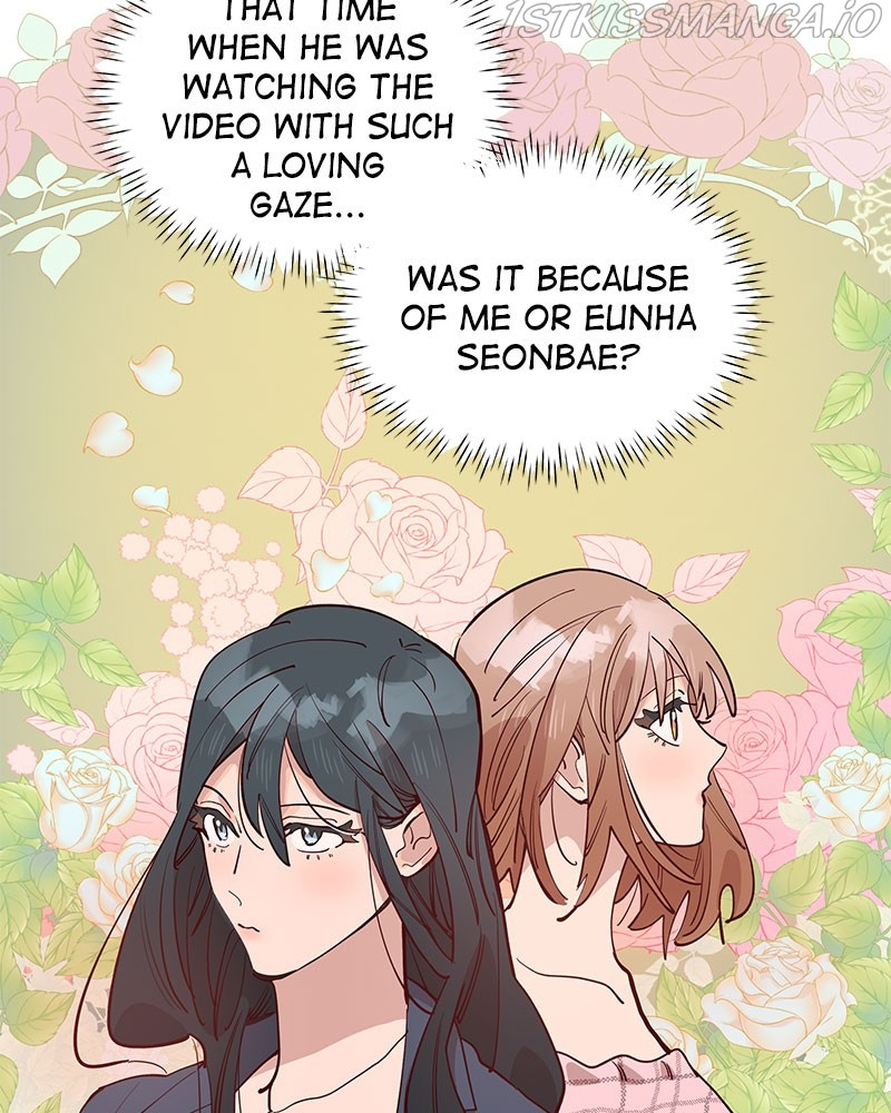 charming-you chapter 34 - page 47