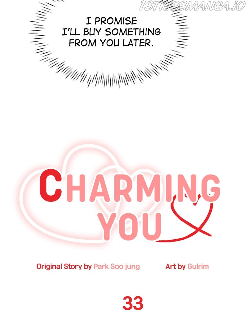 charming-you chapter 33 - page 18