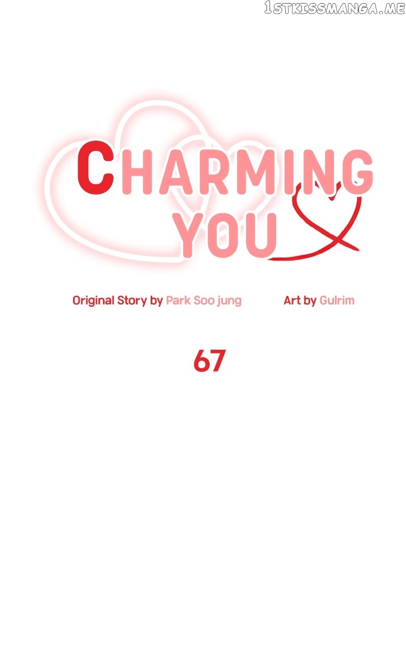 charming-you Chapter 67 - page 22