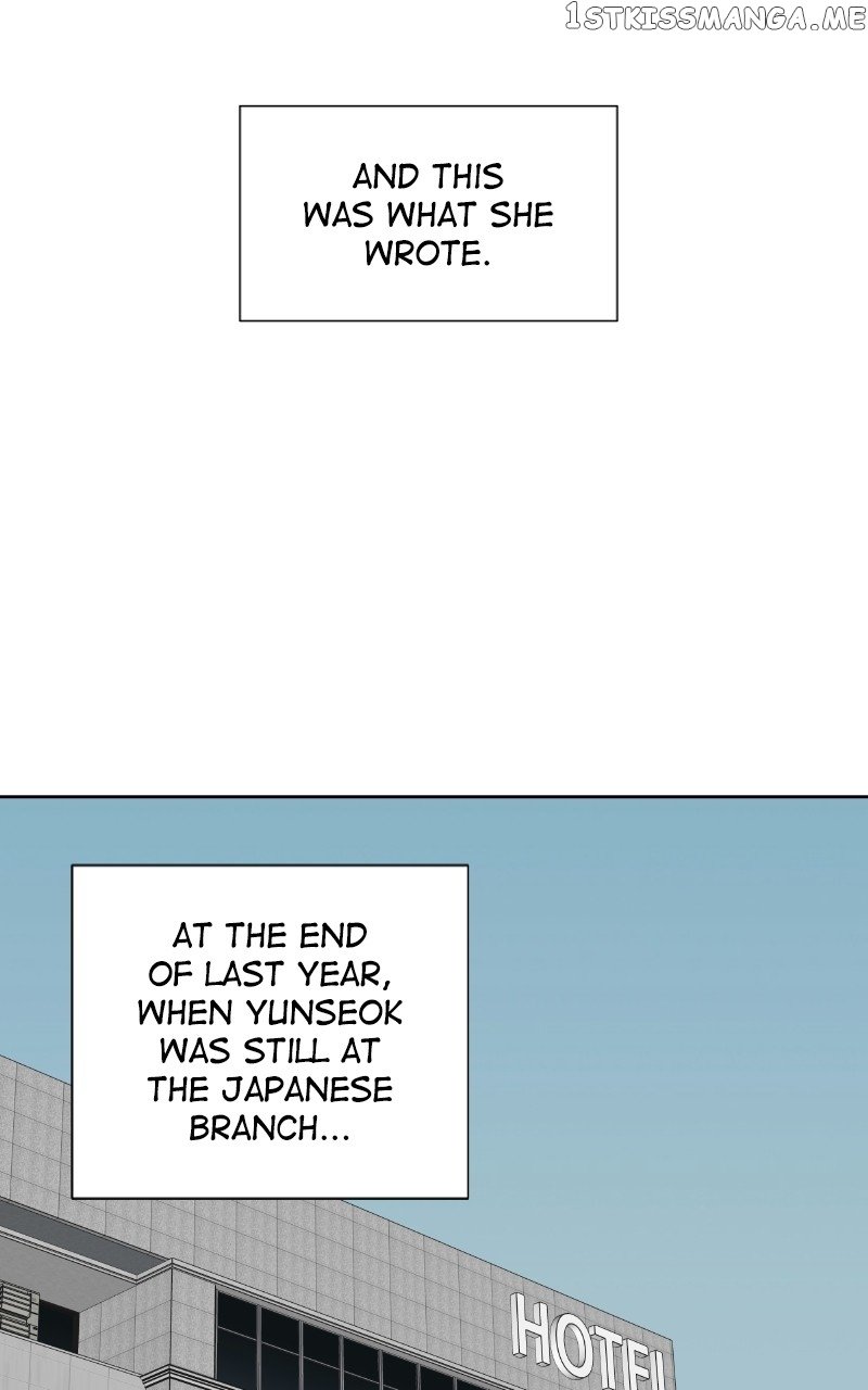 charming-you Chapter 57 - page 2