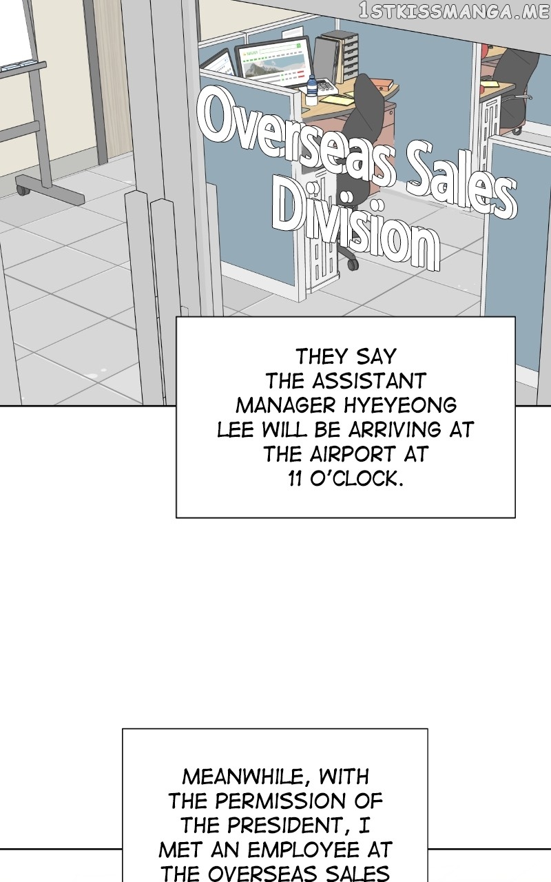 charming-you Chapter 57 - page 40