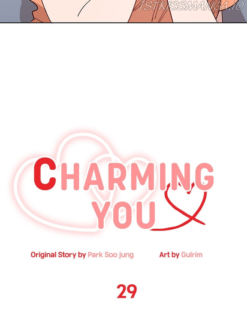 charming-you chapter 29 - page 33