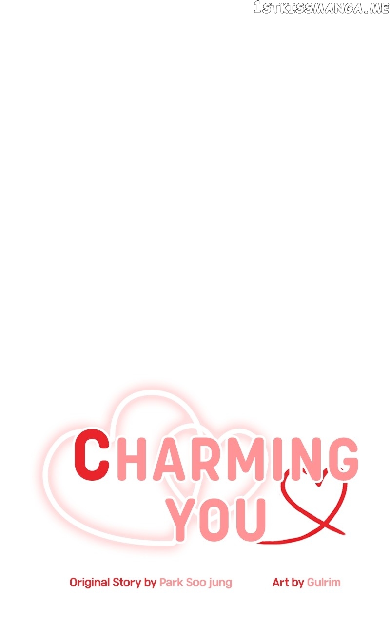 charming-you Chapter 60 - page 11