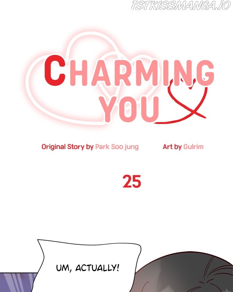 charming-you chapter 25 - page 25