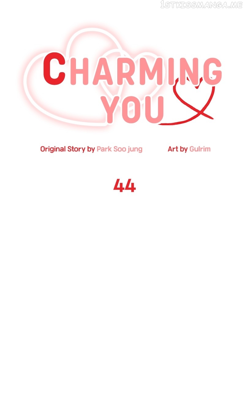 charming-you Chapter 44 - page 12