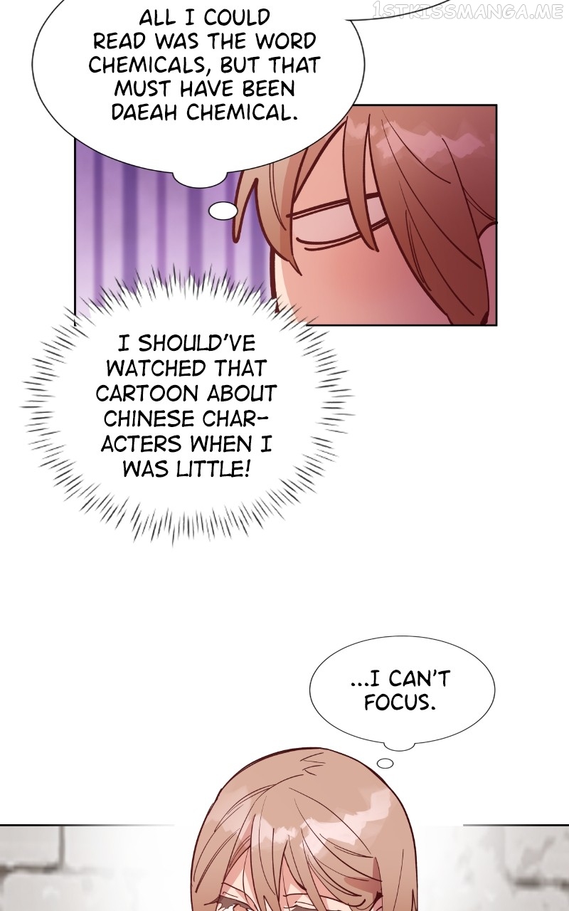 charming-you Chapter 44 - page 16